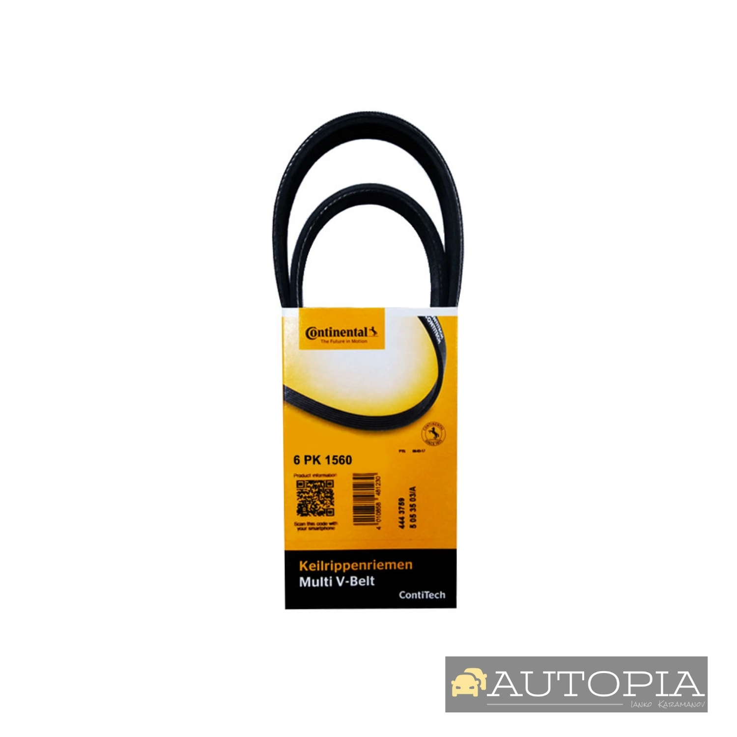 ПИСТОВ РЕМЪК Continental: 6PK1560