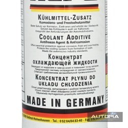 АНТИФРИЗ СИН HEPU 1.5L