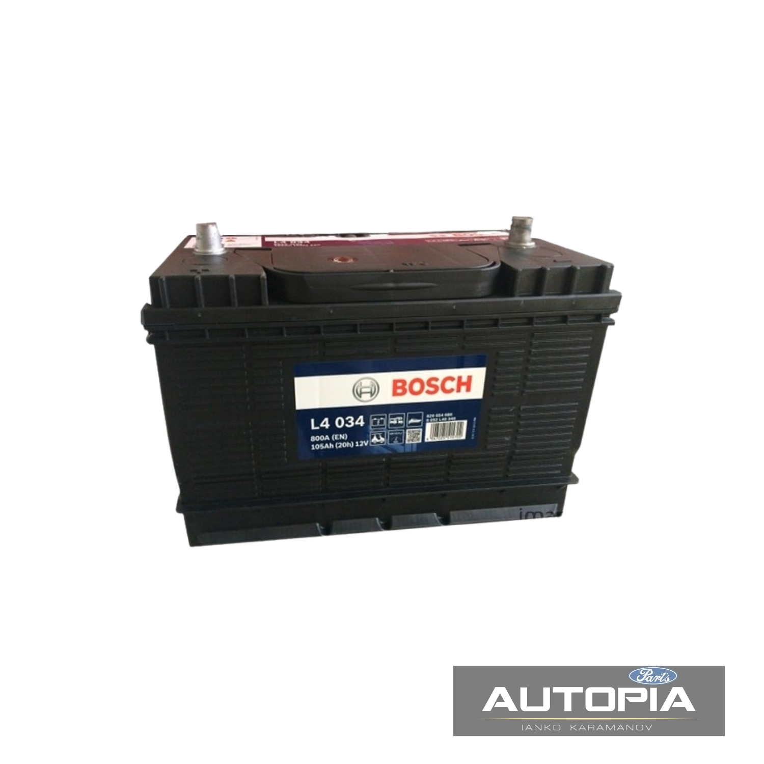 АКУМУЛАТОР ПОЛУТЯГОВ 12V