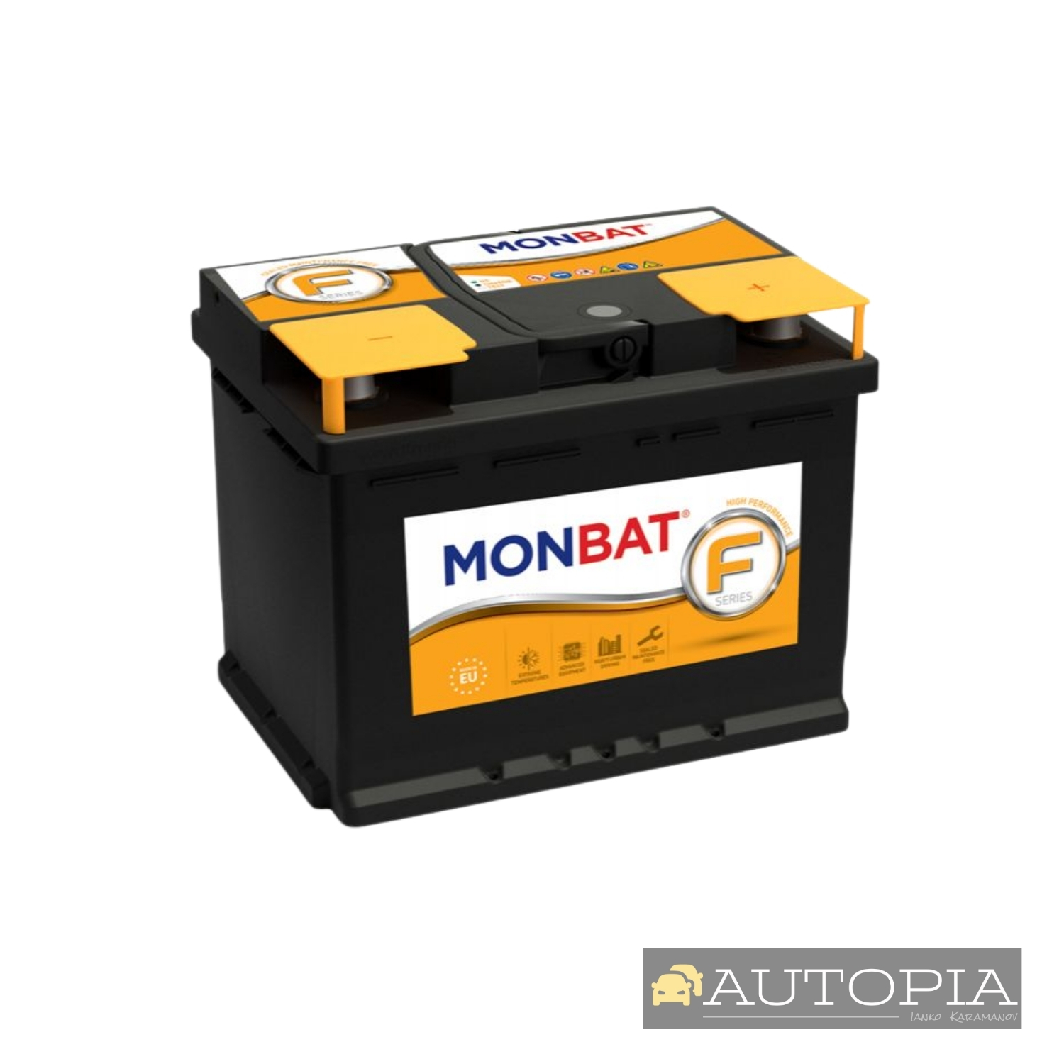 АКУМУЛАТОР STD242x175x190