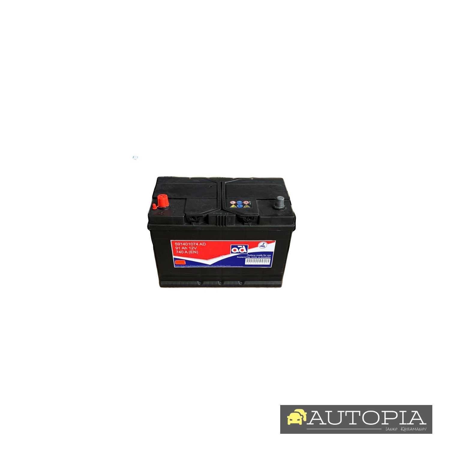 АКУМУЛАТОР ASIA L+ 12V 740A ASIA